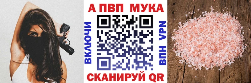 Купить КОКАИН  Меф мяу мяу  Кирово-Чепецк