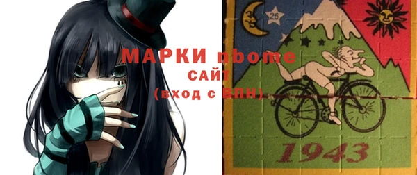 прущий лед Корсаков