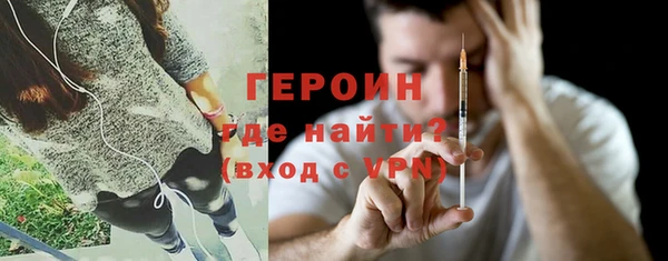 прущий лед Корсаков