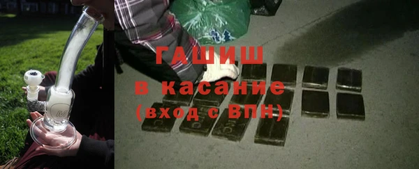 ПСИЛОЦИБИНОВЫЕ ГРИБЫ Коряжма
