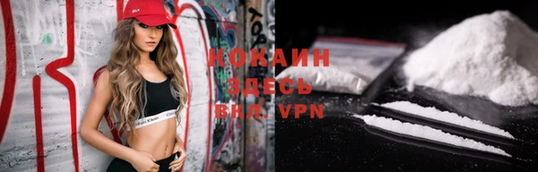 прущий лед Корсаков