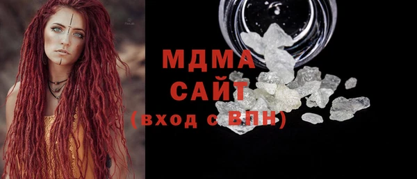 прущий лед Корсаков