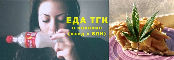 прущий лед Корсаков