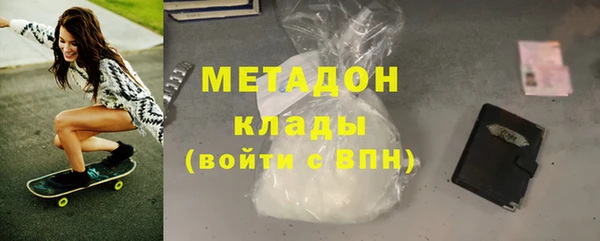 прущий лед Корсаков