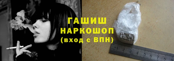 соль ск Костерёво
