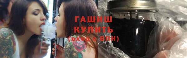 соль ск Костерёво