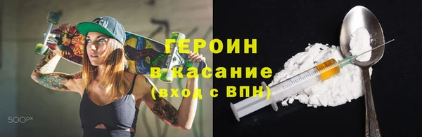 прущий лед Корсаков