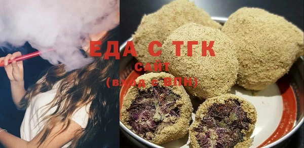 прущий лед Корсаков