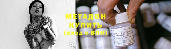 ПСИЛОЦИБИНОВЫЕ ГРИБЫ Коряжма