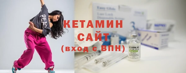 ПСИЛОЦИБИНОВЫЕ ГРИБЫ Коряжма
