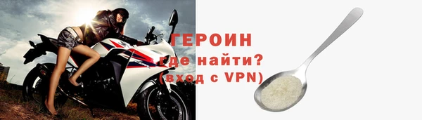 ПСИЛОЦИБИНОВЫЕ ГРИБЫ Коряжма