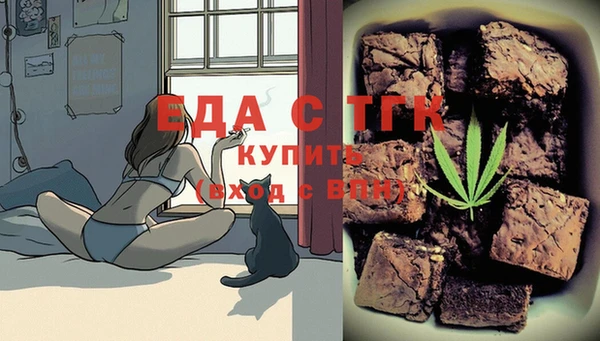ПСИЛОЦИБИНОВЫЕ ГРИБЫ Коряжма