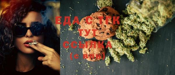 ПСИЛОЦИБИНОВЫЕ ГРИБЫ Коряжма