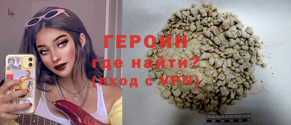 прущий лед Корсаков