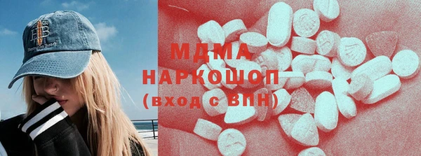 соль ск Костерёво