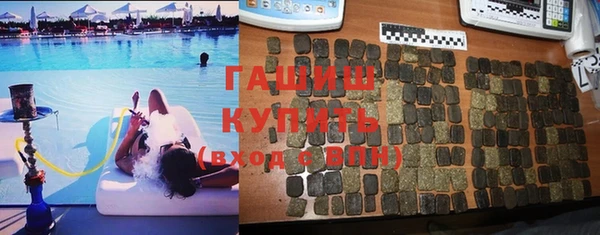 ПСИЛОЦИБИНОВЫЕ ГРИБЫ Коряжма