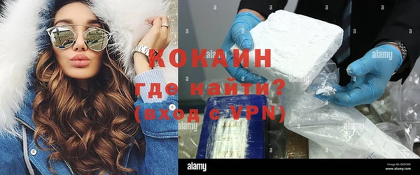 соль ск Костерёво
