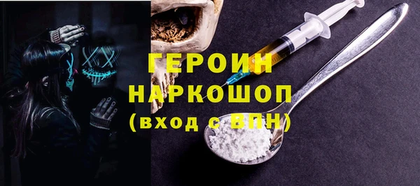 прущий лед Корсаков