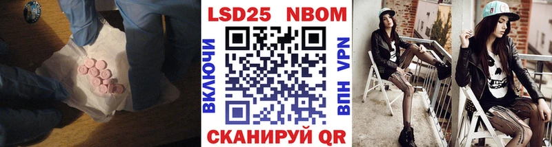 Купить закладки  Кирово-Чепецк  ЛСД экстази ecstasy 