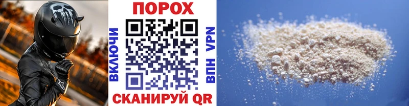 Купить где  Кирово-Чепецк  Метамфетамин витя 