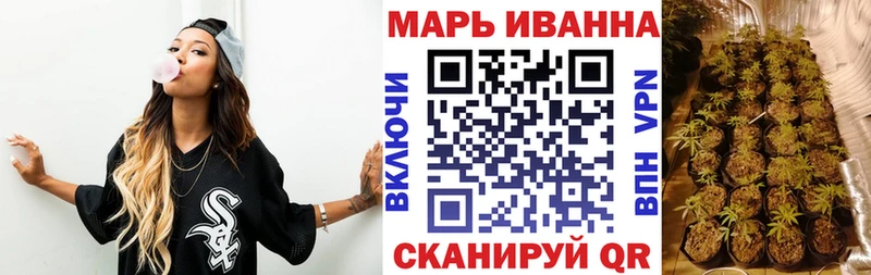 Купить где  Кирово-Чепецк  Марихуана THC 21% 